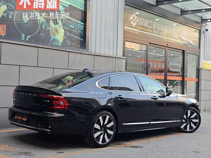 Фото 4 - Volvo S90 Hybrid