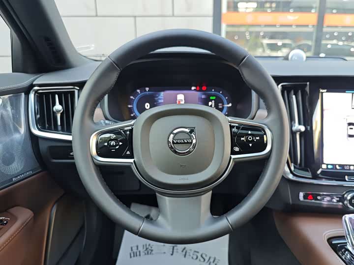 Фото 8 - Volvo S90 Hybrid