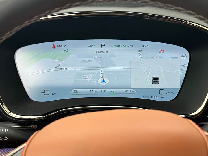 Фото 18 - BYD Han