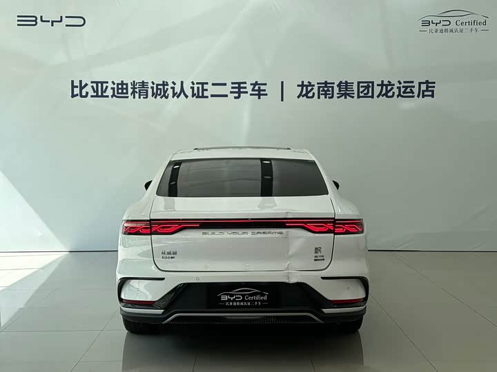 Фото 5 - BYD Han