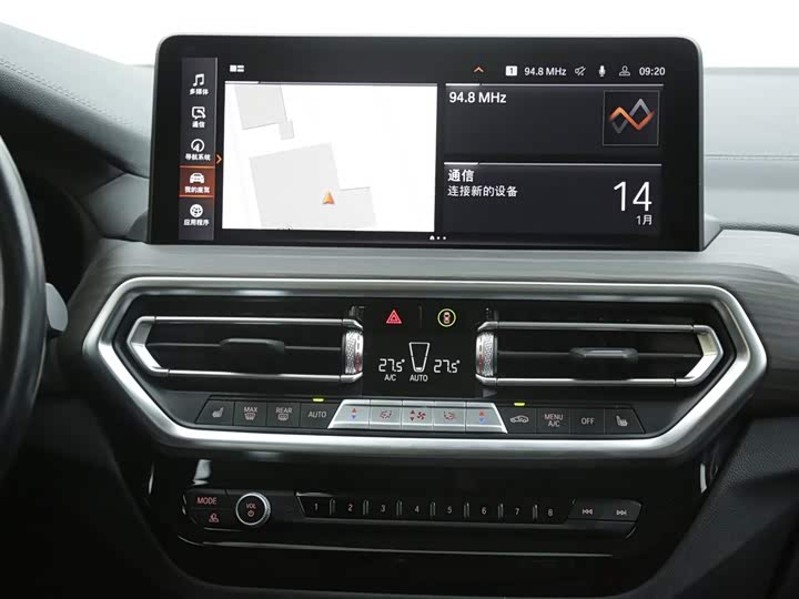 Фото 13 - BMW X3