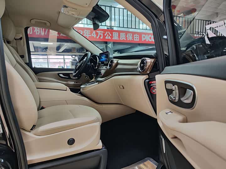 Фото 4 - Mercedes-Benz V-Class