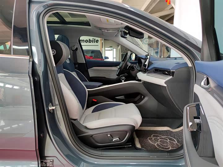 Фото 8 - Geely Preface