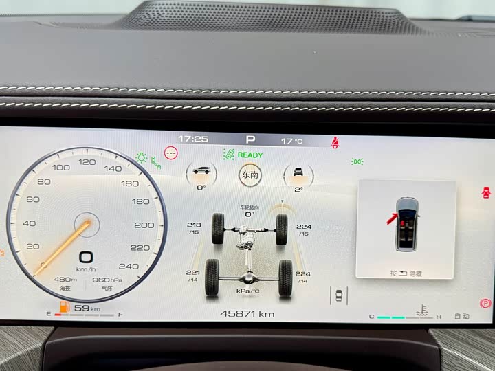 Фото 5 - Tank 500