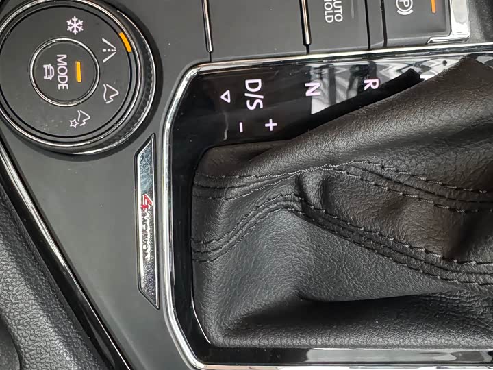 Фото 16 - Volkswagen Tharu