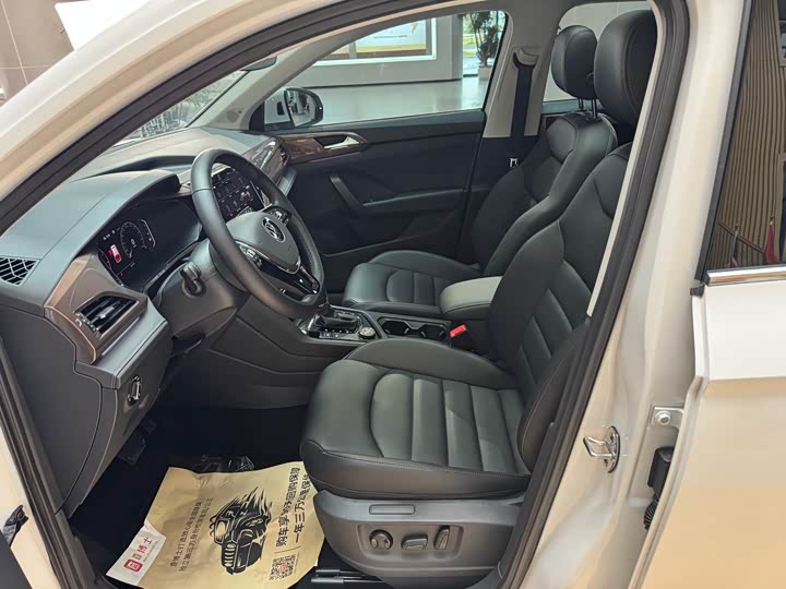 Фото 20 - Volkswagen Tharu