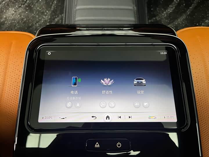 Фото 12 - Mercedes-Benz S-Class