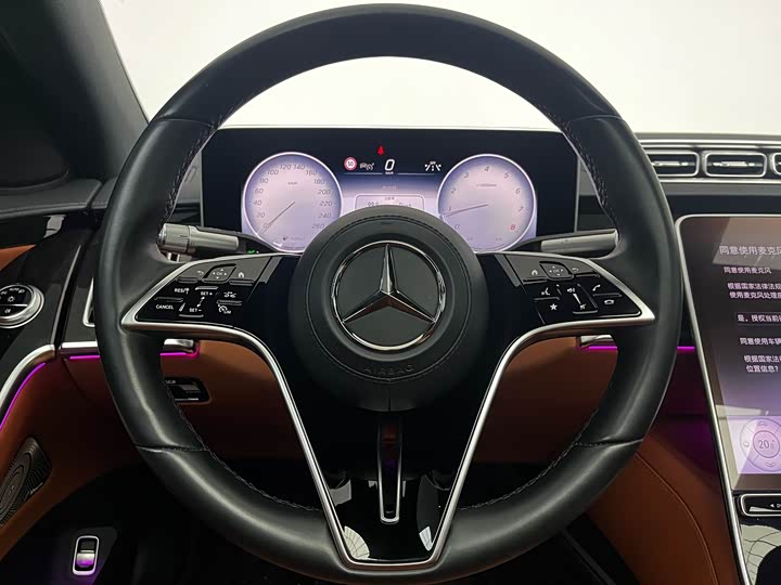 Фото 13 - Mercedes-Benz S-Class