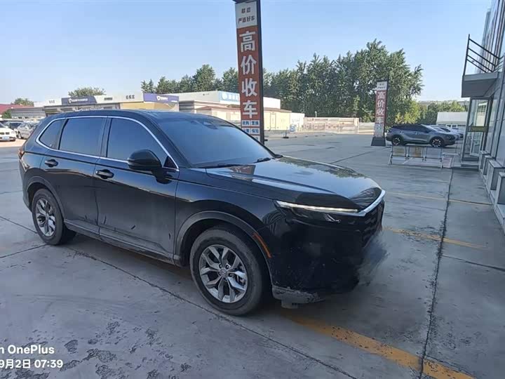 Фото 2 - Honda CR-V