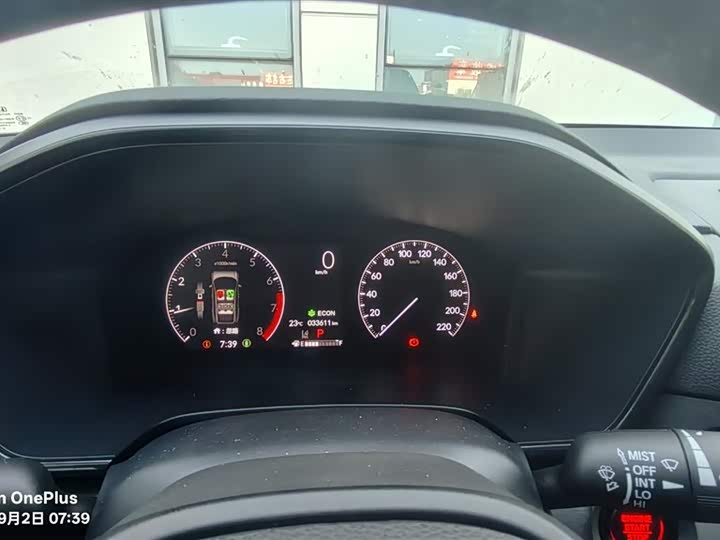 Фото 8 - Honda CR-V