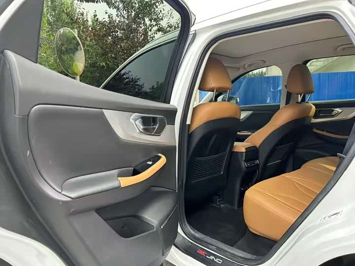 Фото 6 - Beijing X7