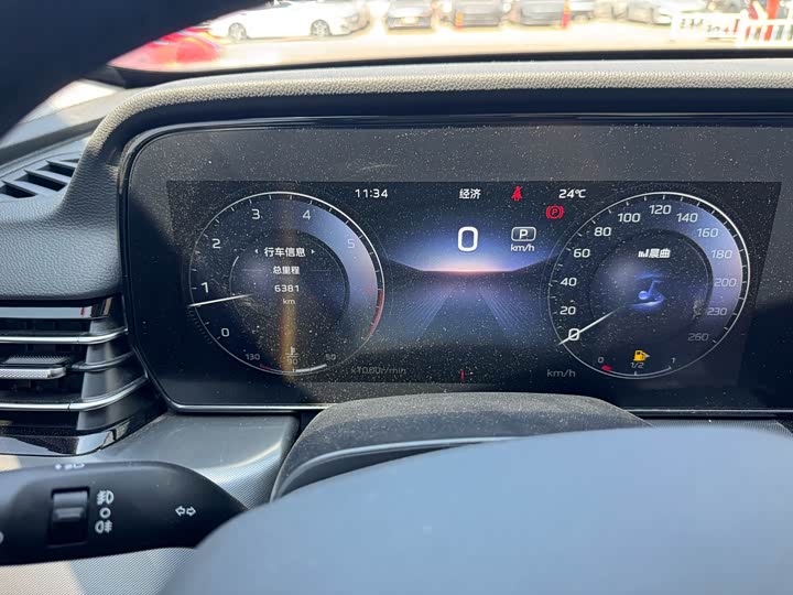 Фото 9 - Hongqi HS5