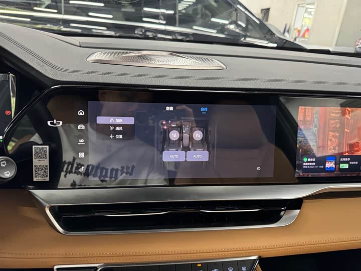 Фото 10 - Geely Monjaro Thor Hybrid