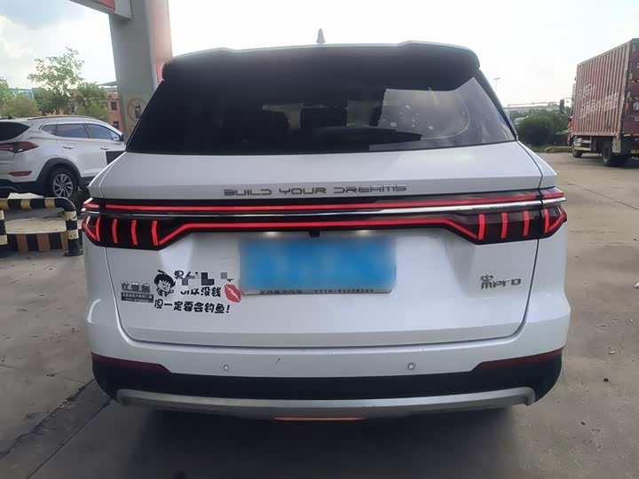 Фото 6 - BYD Song Pro