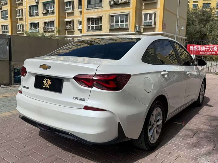 Фото 5 - Chevrolet Monza