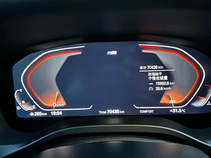 Фото 17 - BMW X4