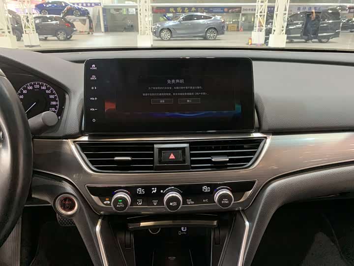 Фото 23 - Honda Accord