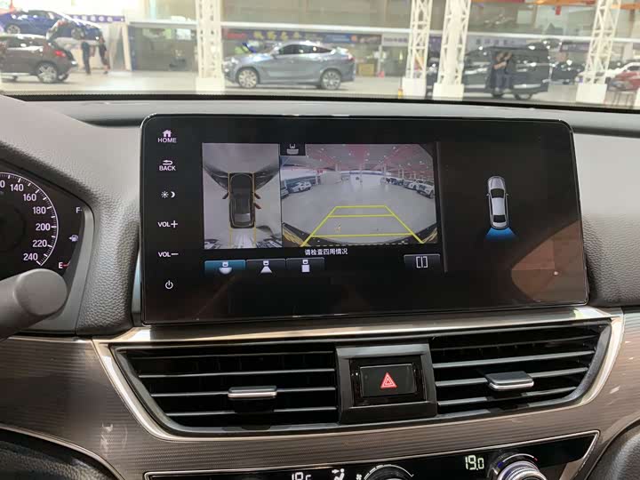 Фото 25 - Honda Accord