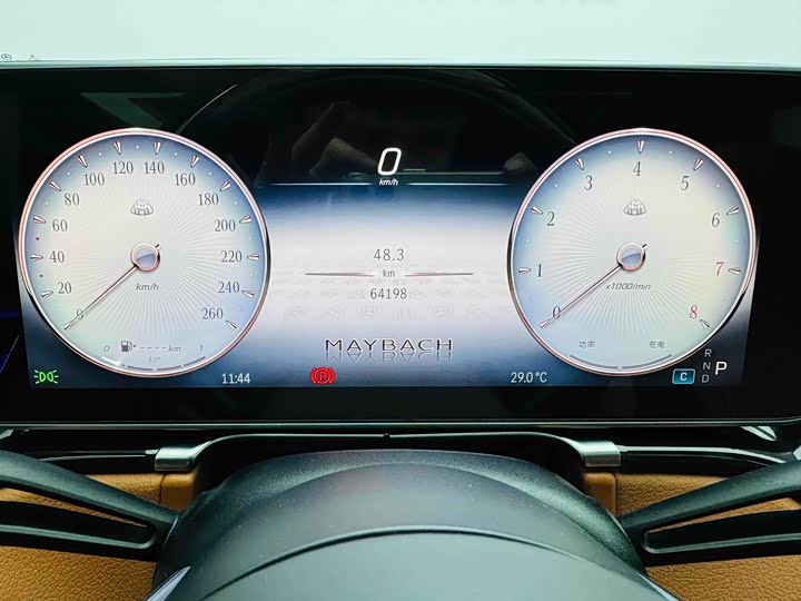 Фото 13 - Mercedes-Benz Maybach S-Class