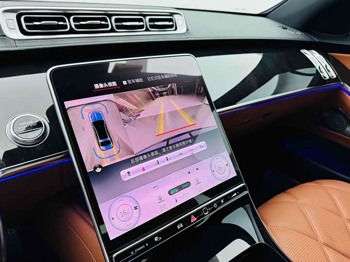 Фото 16 - Mercedes-Benz Maybach S-Class