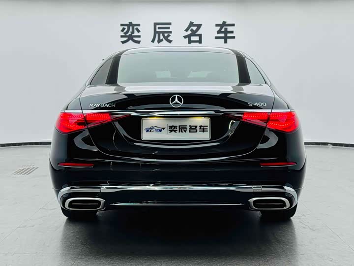 Фото 5 - Mercedes-Benz Maybach S-Class