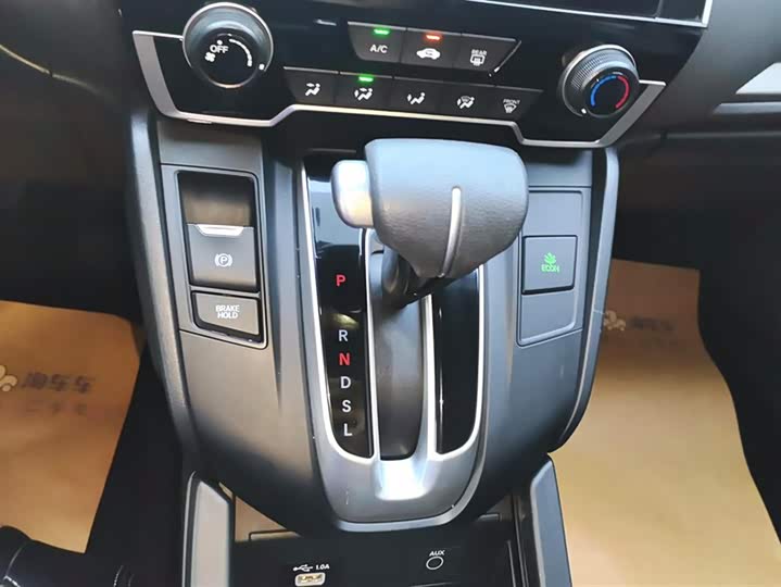 Фото 16 - Honda Breeze