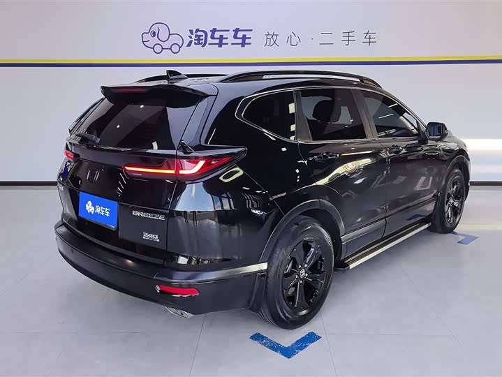 Фото 3 - Honda Breeze