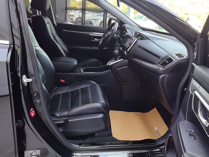 Фото 8 - Honda Breeze