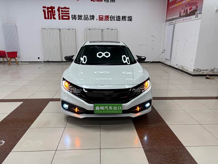 Фото 1 - Honda Civic