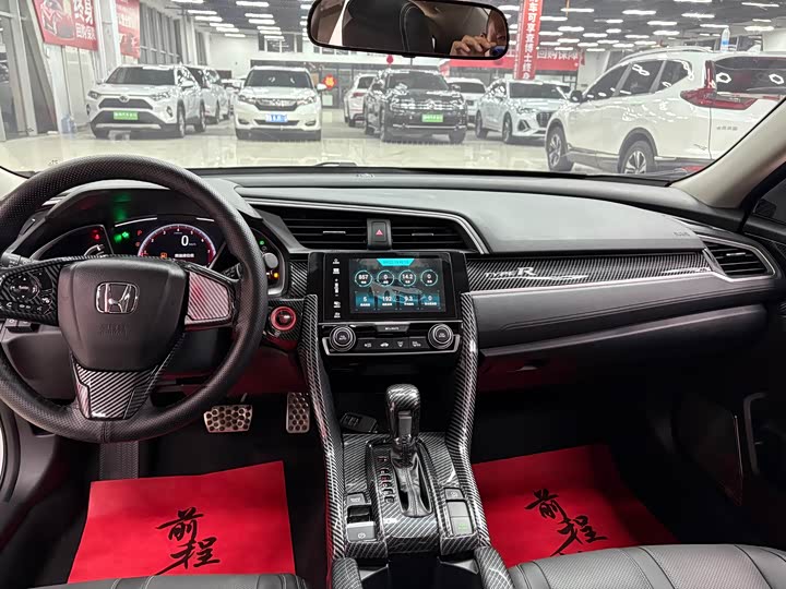 Фото 11 - Honda Civic