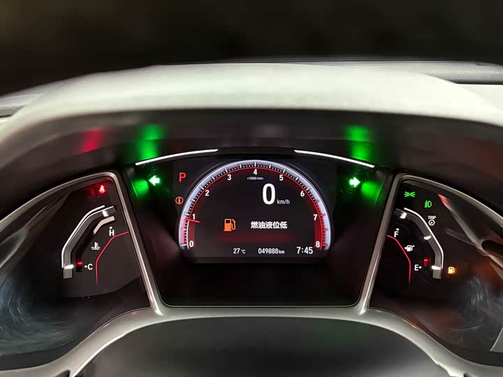 Фото 13 - Honda Civic