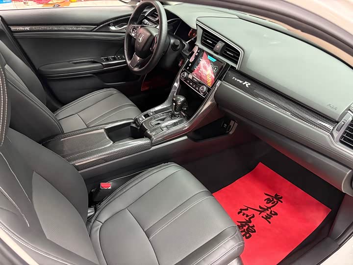 Фото 14 - Honda Civic