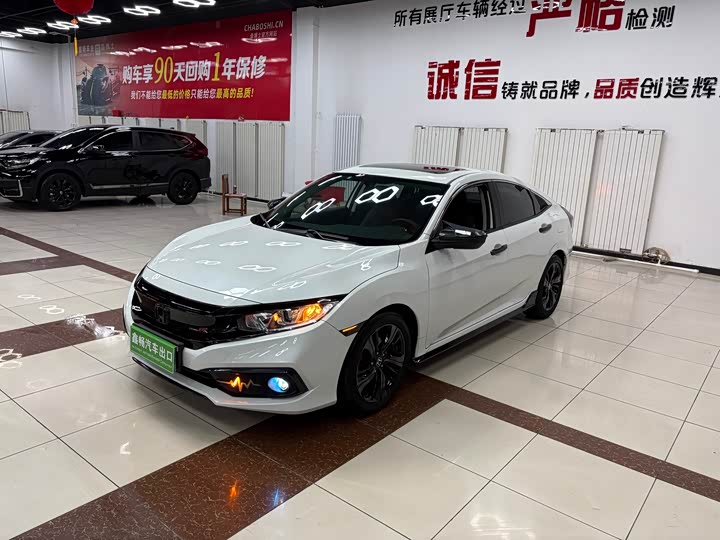 Фото 2 - Honda Civic
