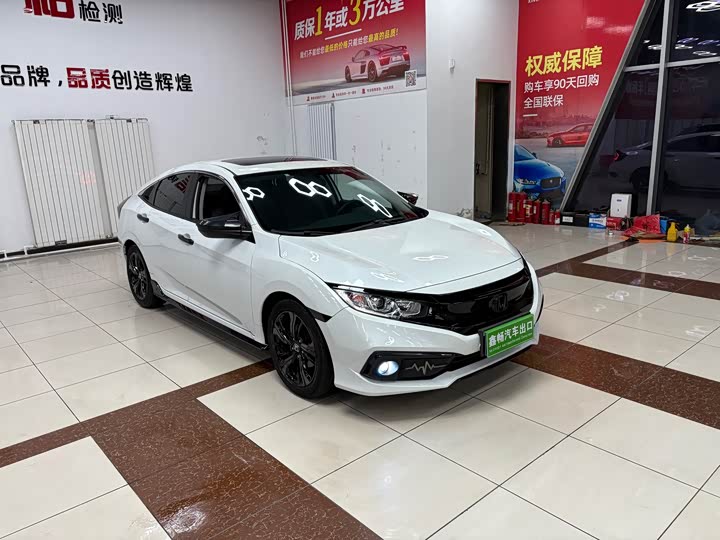 Фото 3 - Honda Civic