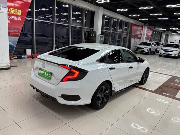 Фото 6 - Honda Civic