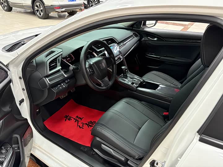 Фото 9 - Honda Civic