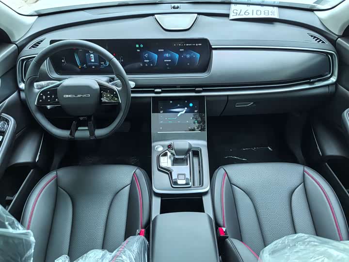 Фото 10 - Beijing X7