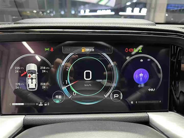 Фото 14 - GAC Trumpchi GS8