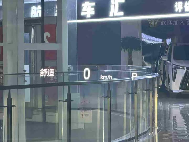 Фото 18 - GAC Trumpchi GS8