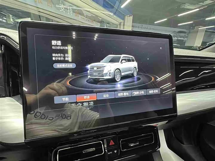 Фото 23 - GAC Trumpchi GS8