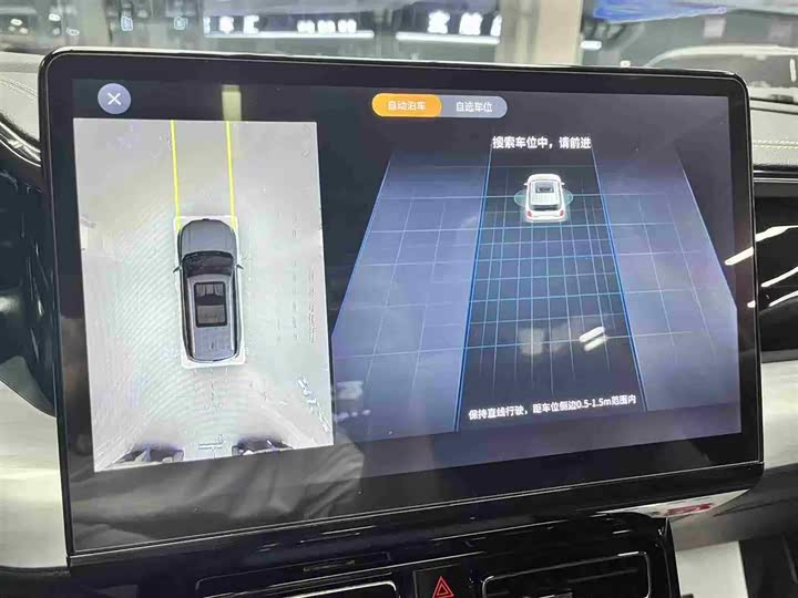 Фото 24 - GAC Trumpchi GS8