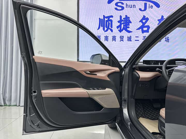 Фото 10 - Changan Qiyuan (Nevo) A05