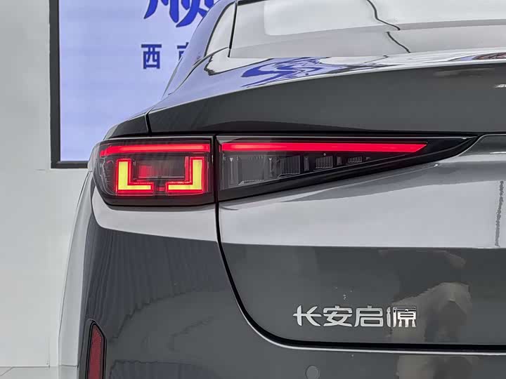 Фото 32 - Changan Qiyuan (Nevo) A05