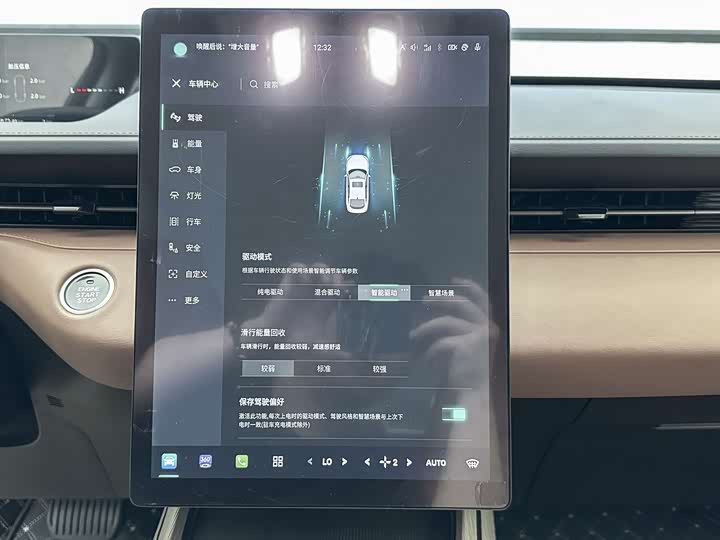 Фото 38 - Changan Qiyuan (Nevo) A05