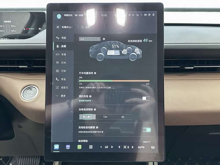 Фото 39 - Changan Qiyuan (Nevo) A05