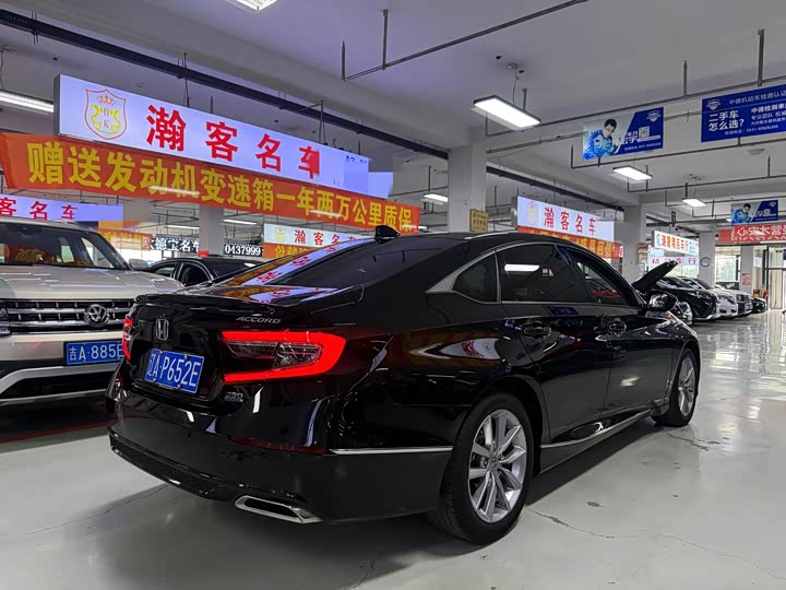 Фото 4 - Honda Accord