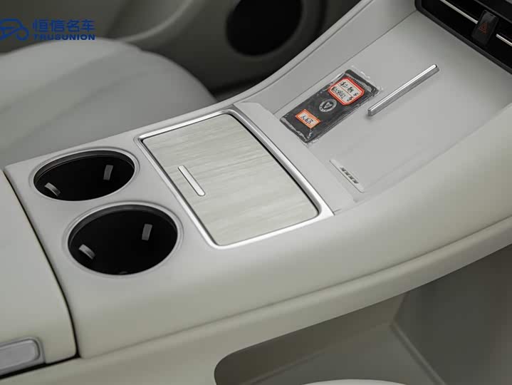 Фото 19 - Luxeed R7