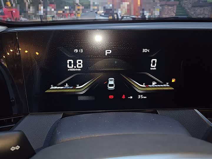 Фото 4 - Bestune B70