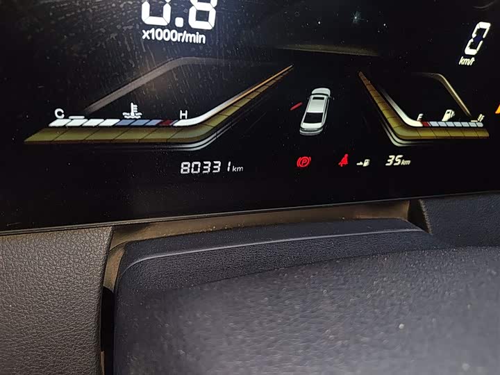 Фото 5 - Bestune B70