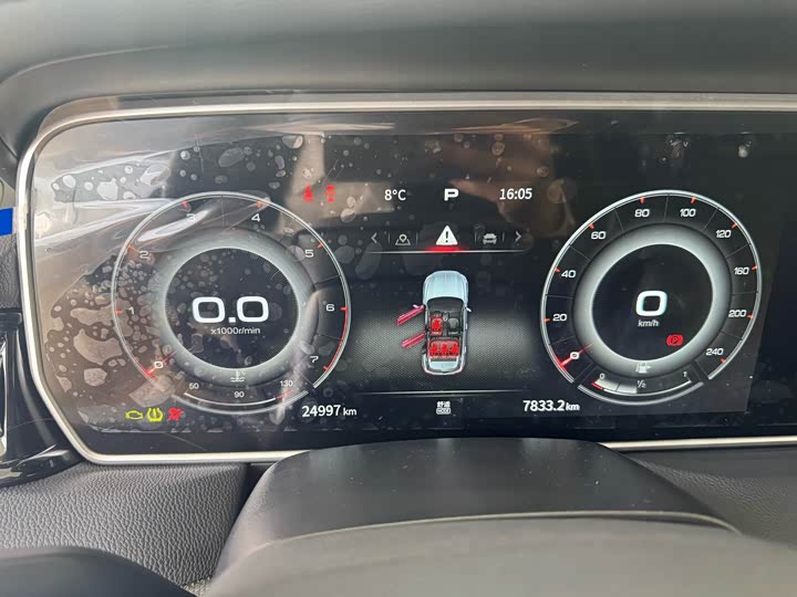 Фото 5 - Hongqi HS5